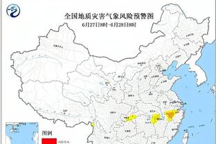 雷竞技最新下载截图2